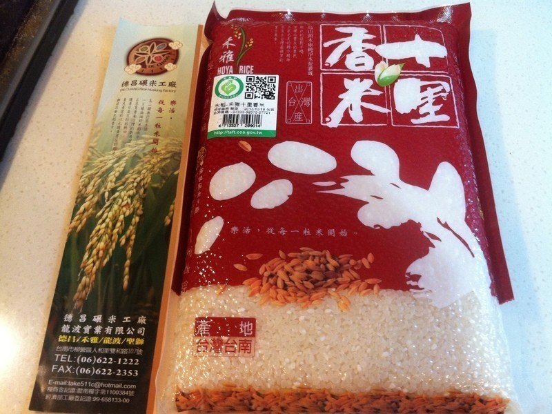 ʮ������-ţ���ⴶ����̨�������ס�������