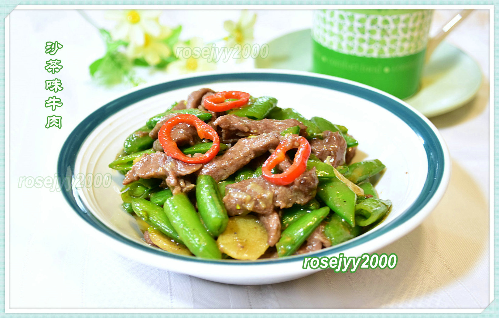 ɳ��ζţ�������