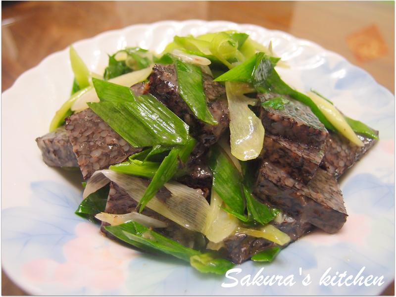 ������Ѫ�������