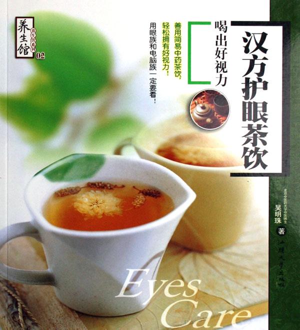 �����Ӳ������