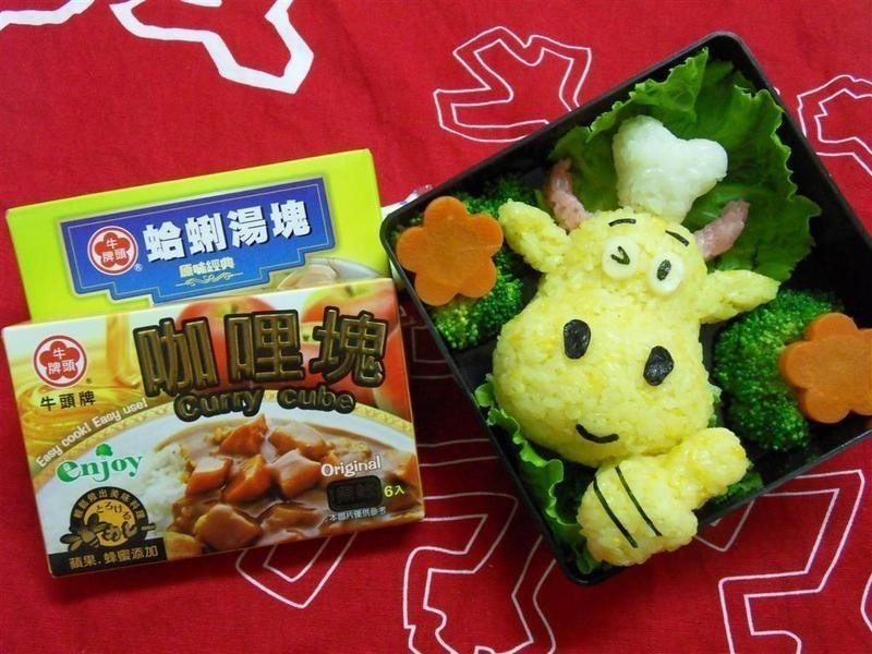 ţ������Ŀ������[ţͷ�ƿ�����]������