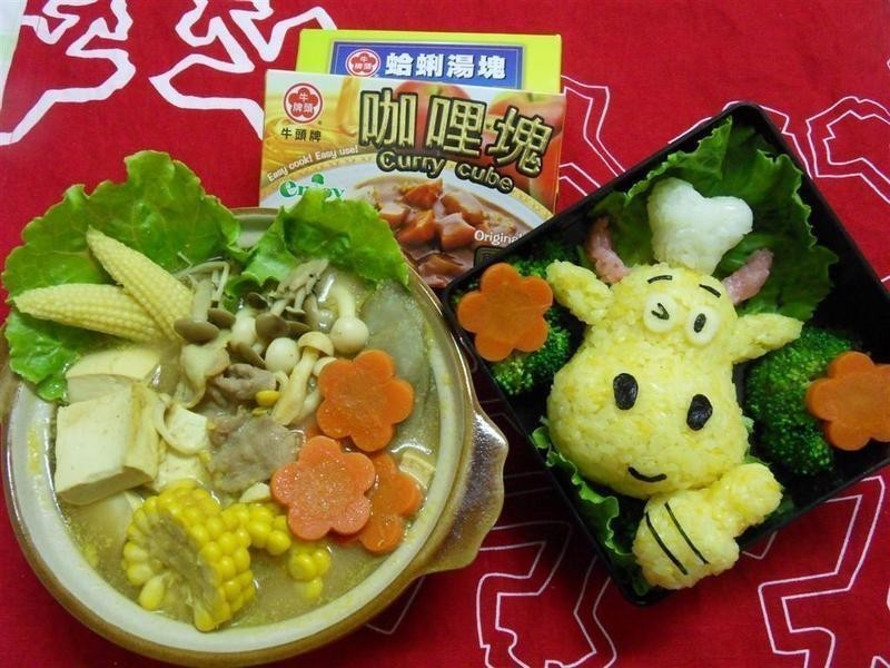 ţ������Ŀ������[ţͷ�ƿ�����]������