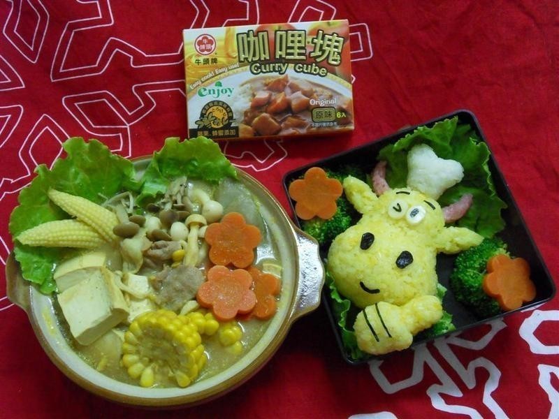 ţ������Ŀ������[ţͷ�ƿ�����]������