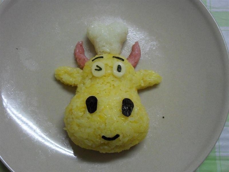 ţ������Ŀ������[ţͷ�ƿ�����]������