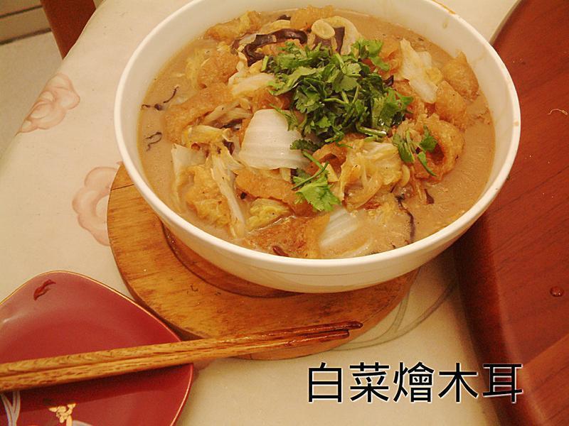 �ײ˻�ľ��������