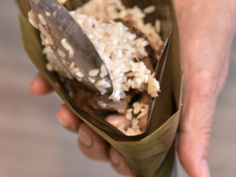 �������յ�����