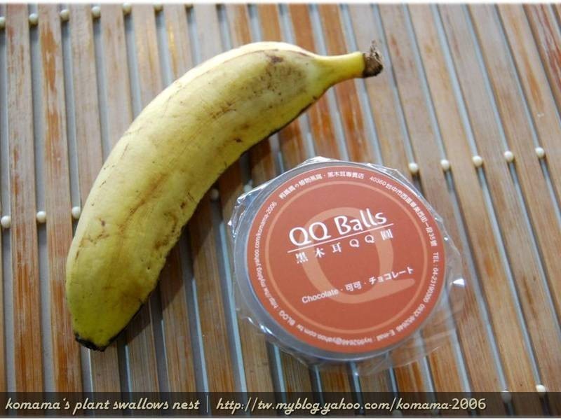 ��Q�㽶ţ�̡���������