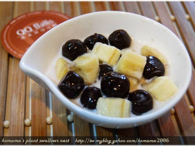 ºÚQÏã½¶Å£ÄÌ¡¾¡¿µÄ×ö·¨