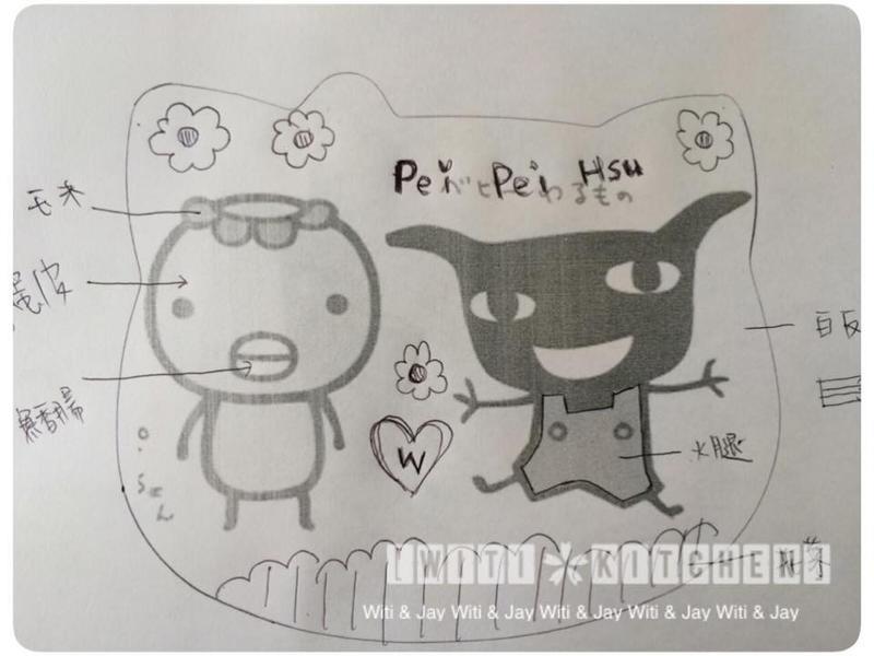 ���ı㵱-��ͯ��&������������