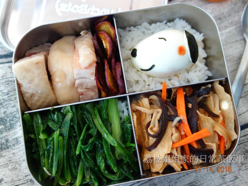 Ë®Öóµ°Ê·Å¬±È±ãµ±µÄ×ö·¨