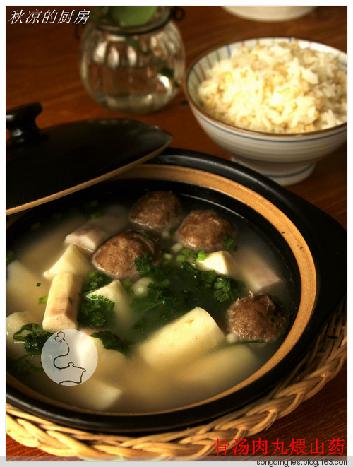 �ϰ���ر��Ŀ���Ӫ�����ˡ�������������ɽҩ������