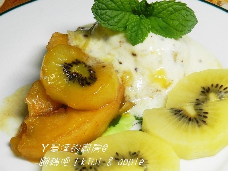 С��ŮԪ�����~��ת�ɣ�kiwi & apple������