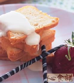 ��ɳ���̻Ƶ��������