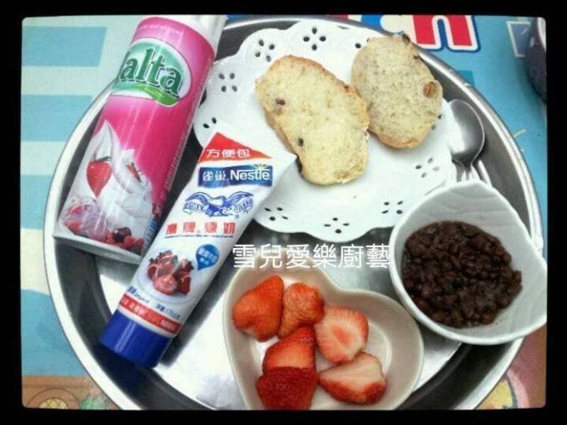 ��ݮ���ͺ춹�����~��ݮ�Ͱ�ӥ�����̵�����