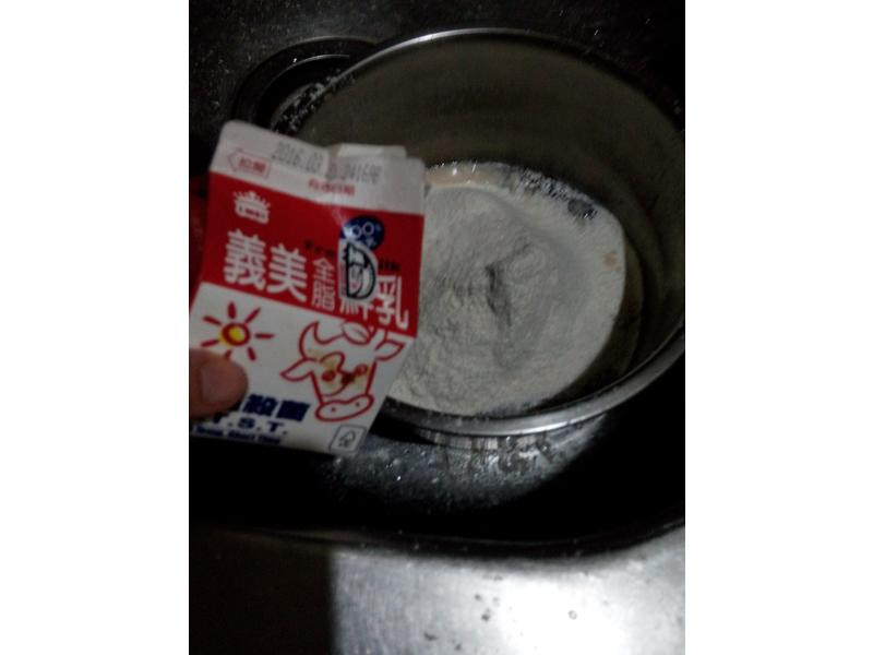 ˫ݮ�̲豴��������