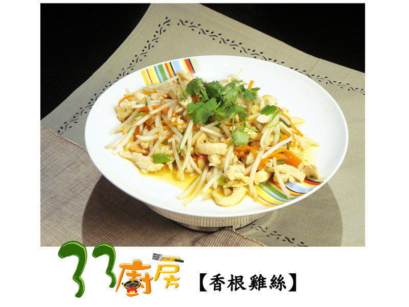 �����˿������