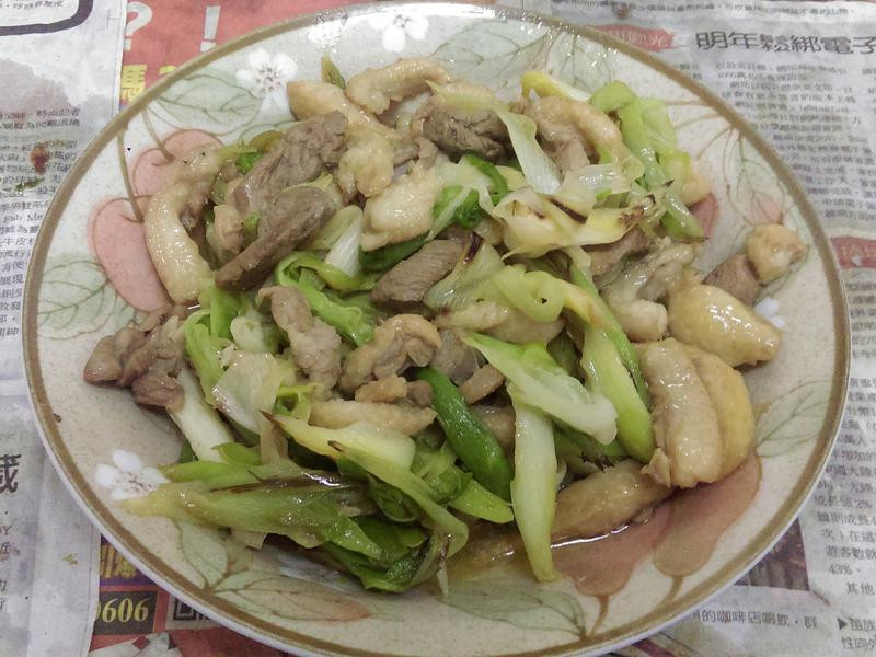 ����Ѽ�������