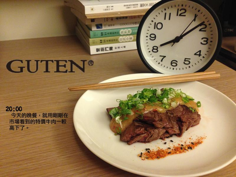 ��ζ��ţ������