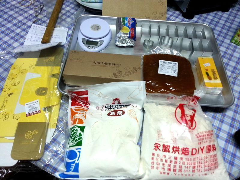 ��ȷ۷����ֵ�����