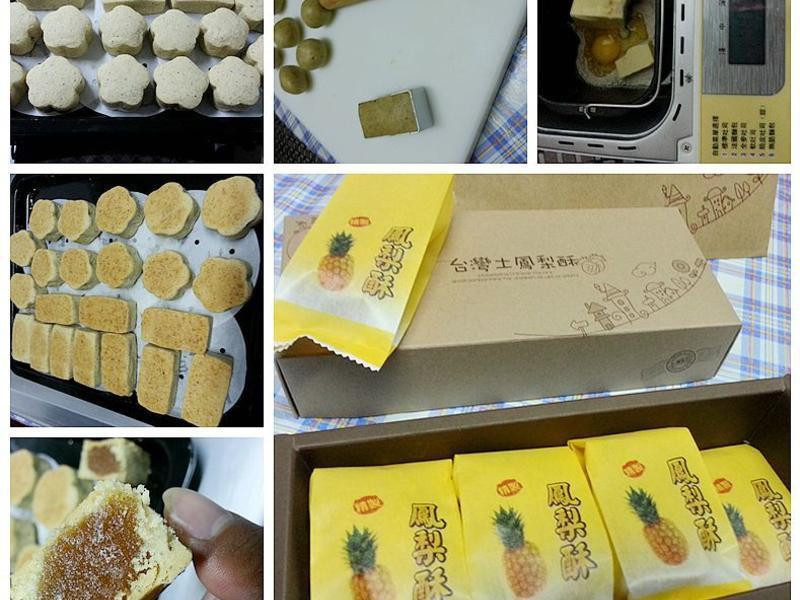 ��ȷ۷����ֵ�����