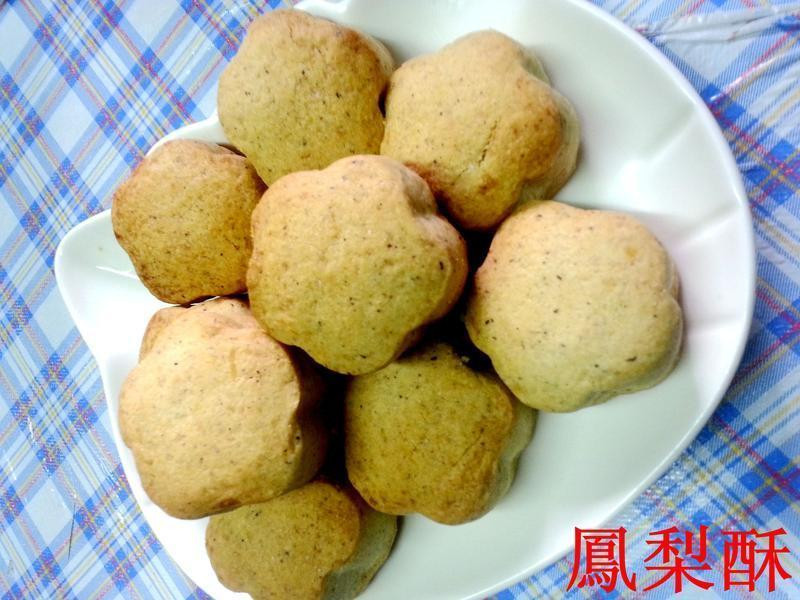 ��ȷ۷����ֵ�����