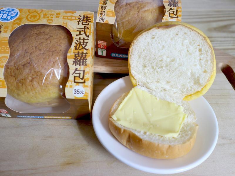 �����˾����omelette���ܰ�������