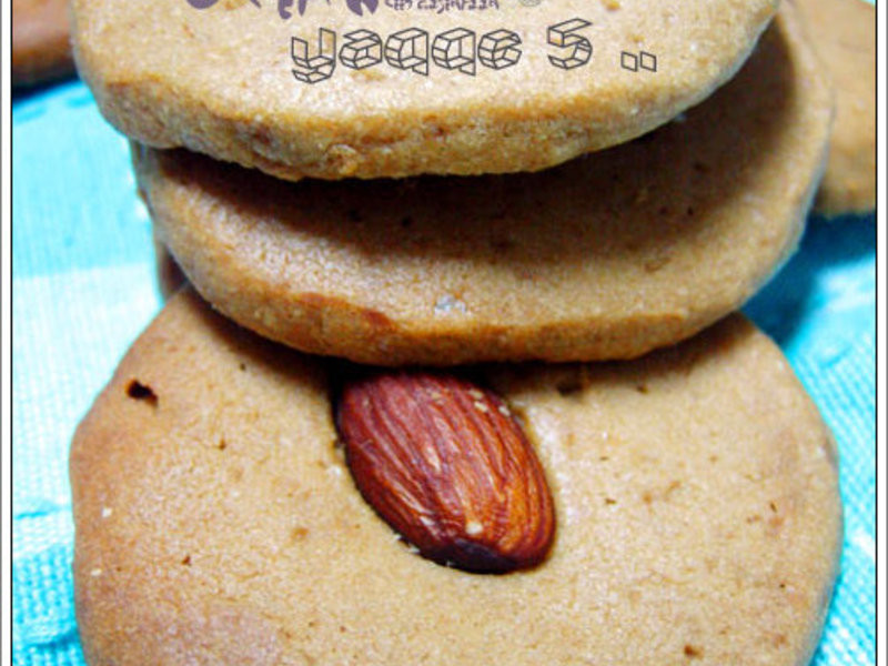 ��Ũ���������ֱ�������