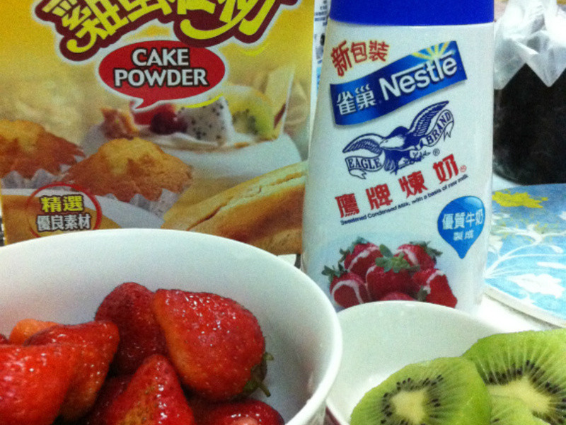 ����ݮ�Ͱ�ӥ�����̡���ݮ��������ӵ��������