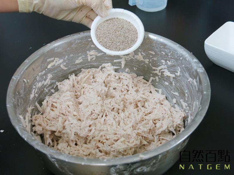 �����ʳ - ��ͷǩ�������