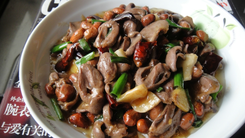 �������ĵ�����