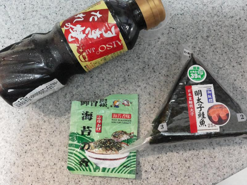 ��ʽ���㿾���ŵ�����