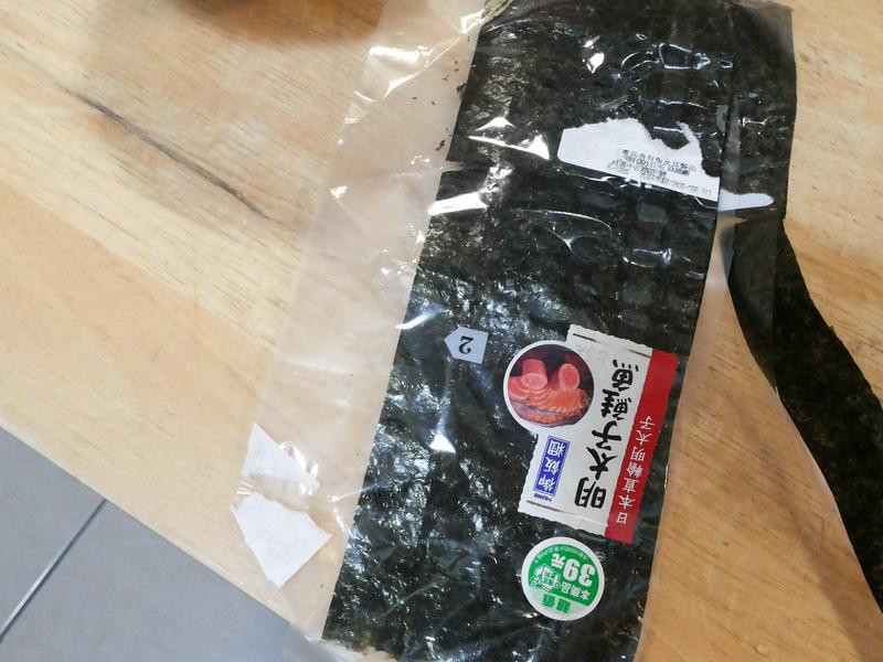 ��ʽ���㿾���ŵ�����