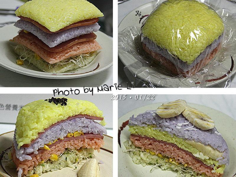 �óԡ�����ġ����������η��š�������