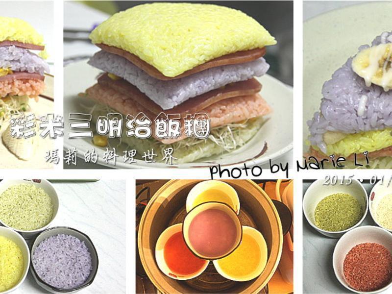 �óԡ�����ġ����������η��š�������