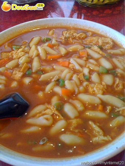 ����ʳ������