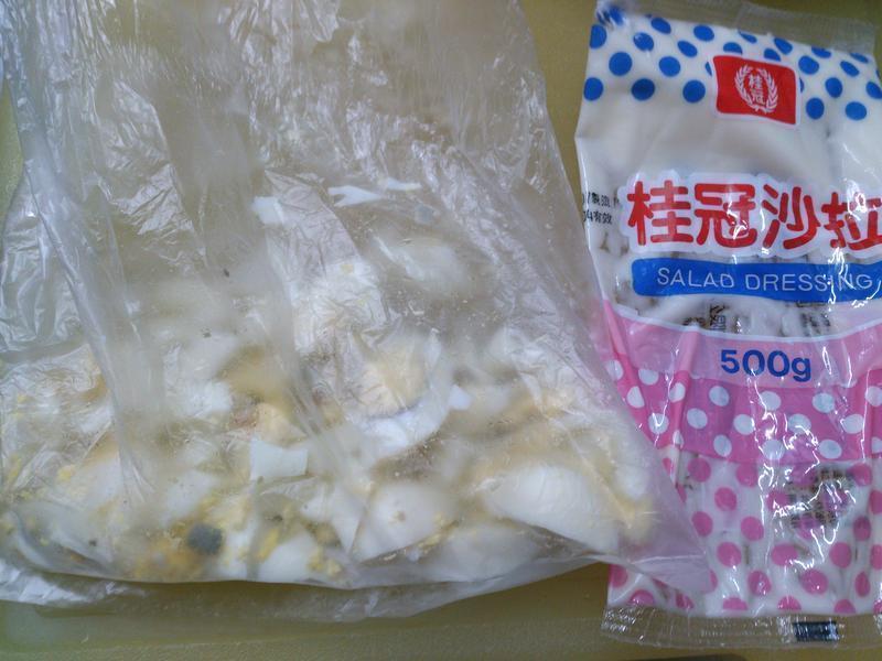 ƻ������ɳ�������ε�����