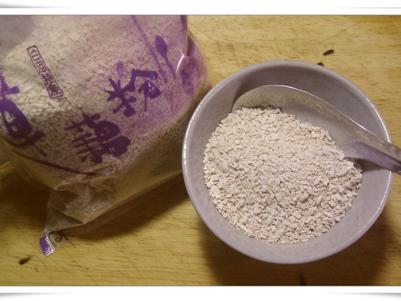 ����ź�衿������