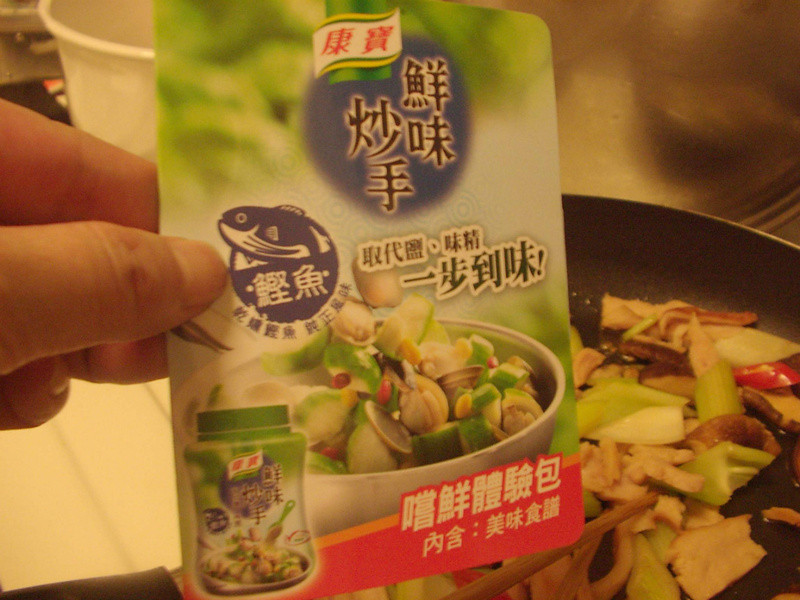 ��������ζ���֡�~����ʱ�ߵ�����