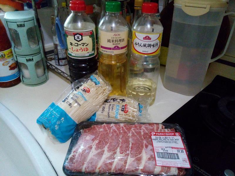 ���õ緹����� ��ʽ��ţ�������