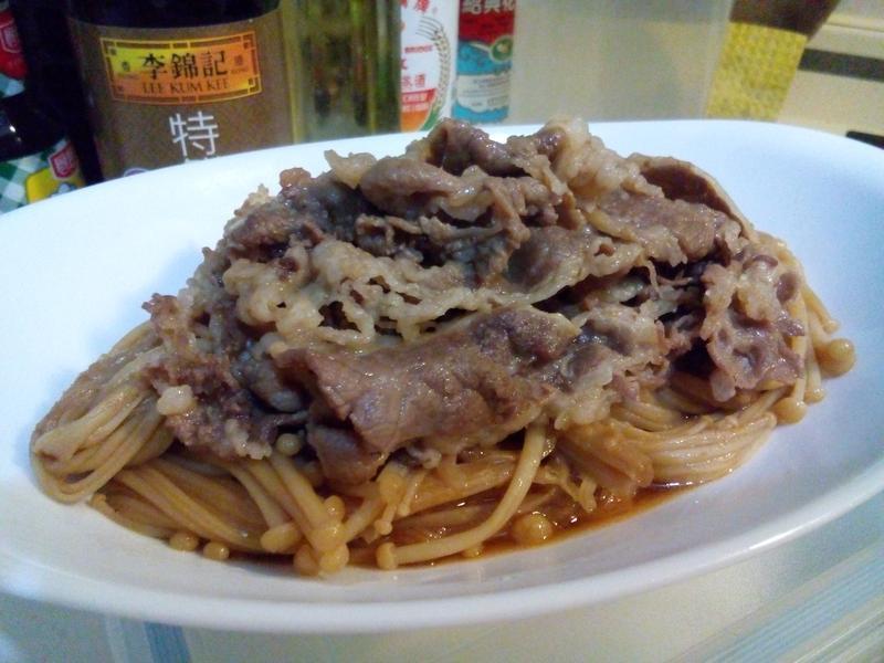 ���õ緹����� ��ʽ��ţ�������