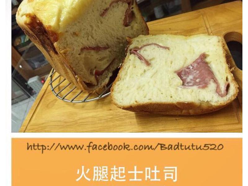 ?火腿起士吐司?【飞利浦面包机】的做法