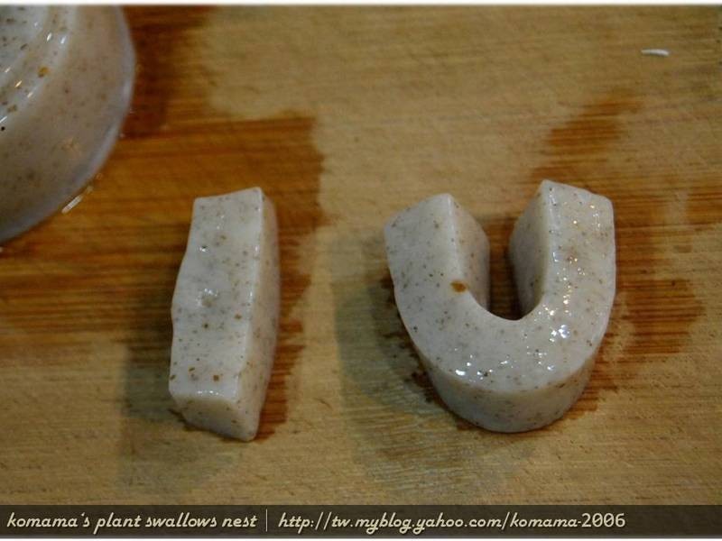 ���Ѵ��ĺ��̶�����������