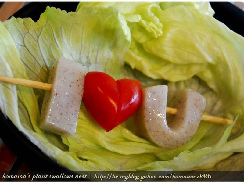 ���Ѵ��ĺ��̶�����������