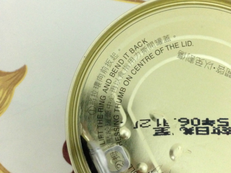 [������ˮ��]�����ķ�����Hawaiian Quiche������