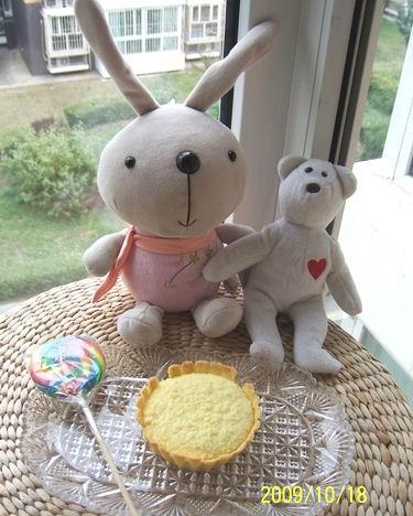 ����Ҭ���ɵ�����