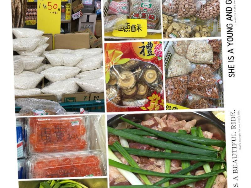 ����ʦ�ϲ��գ���ͼ�����Ӱ�����������