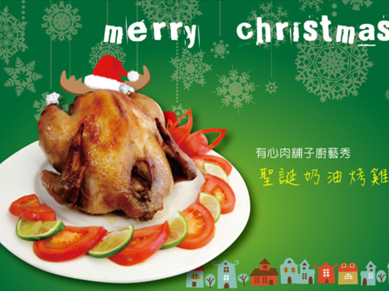 ����ʳ�ף�ʥ�����Ϳ���������