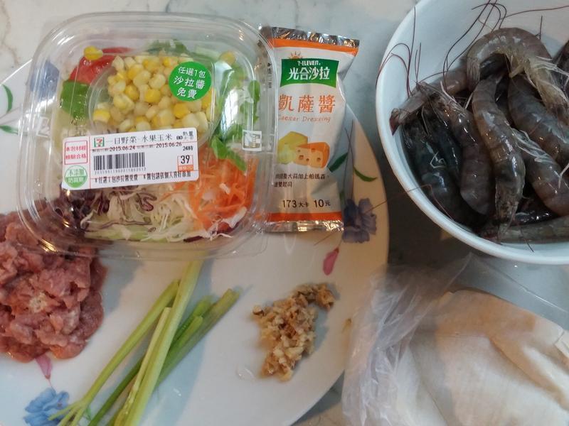 ����Ϻ�������ߵ�����