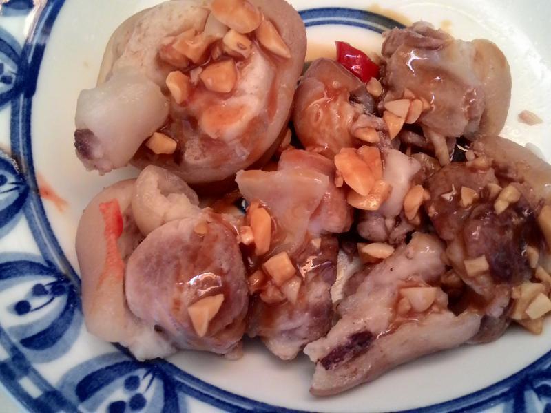 �������ŵ�����