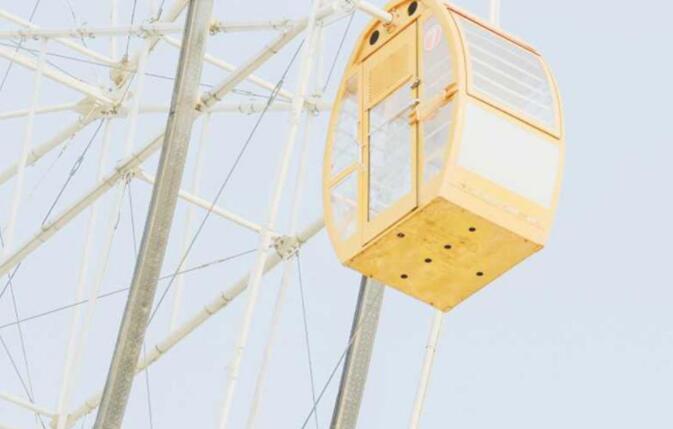 �о�ÿһ����������ǲ����ĵ�ʱ��